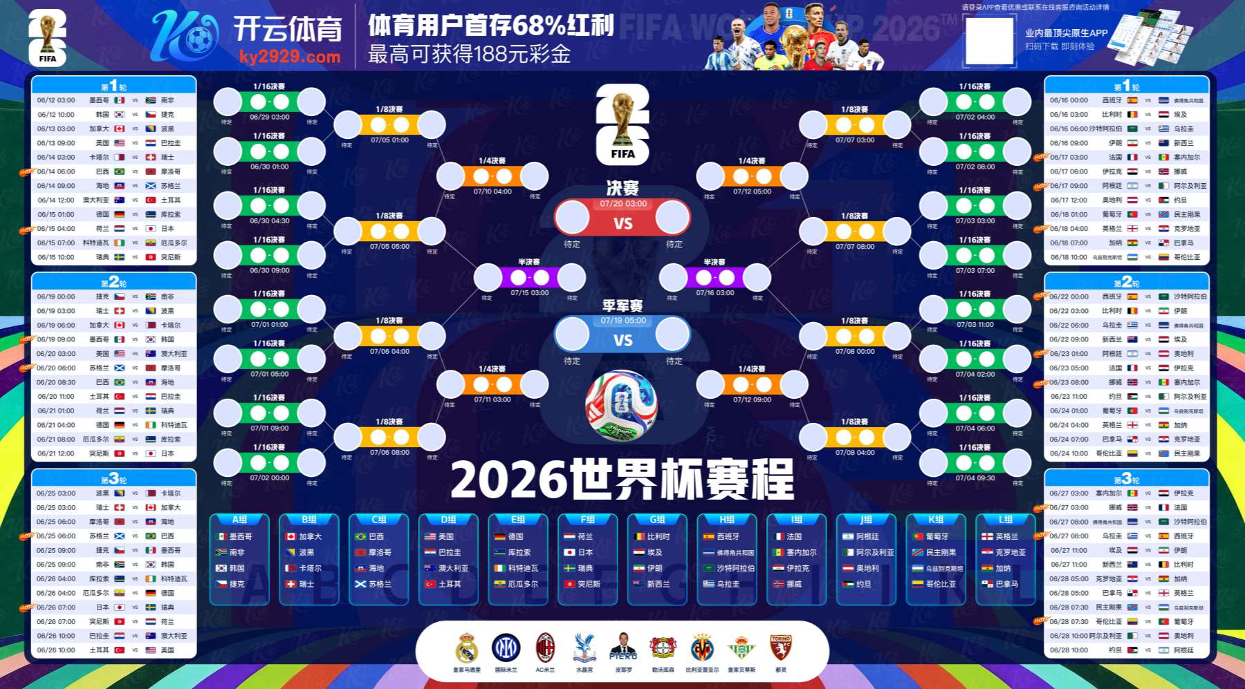 金沙娱乐|金沙娱乐官网下载