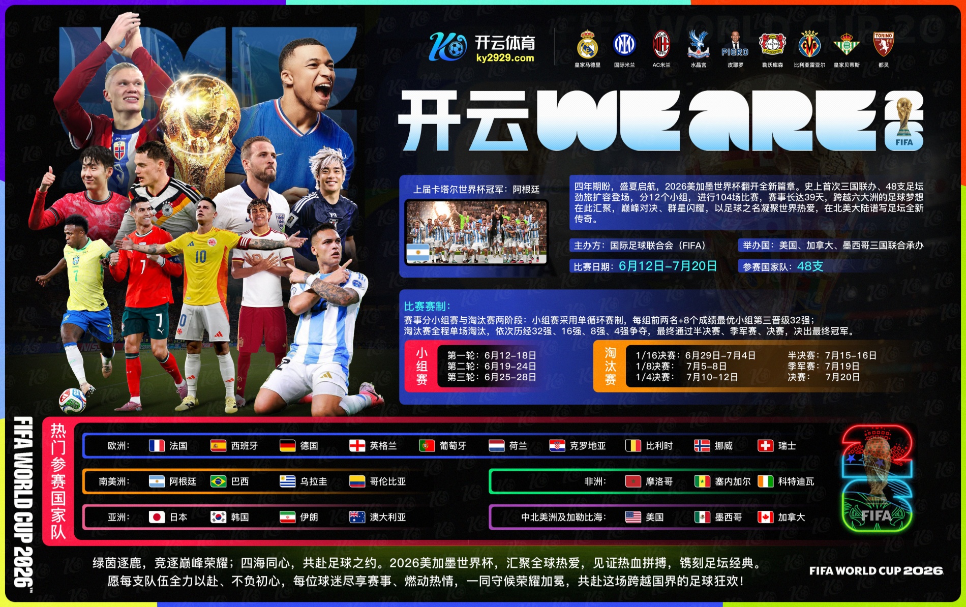 金沙娱乐|金沙娱乐官网下载