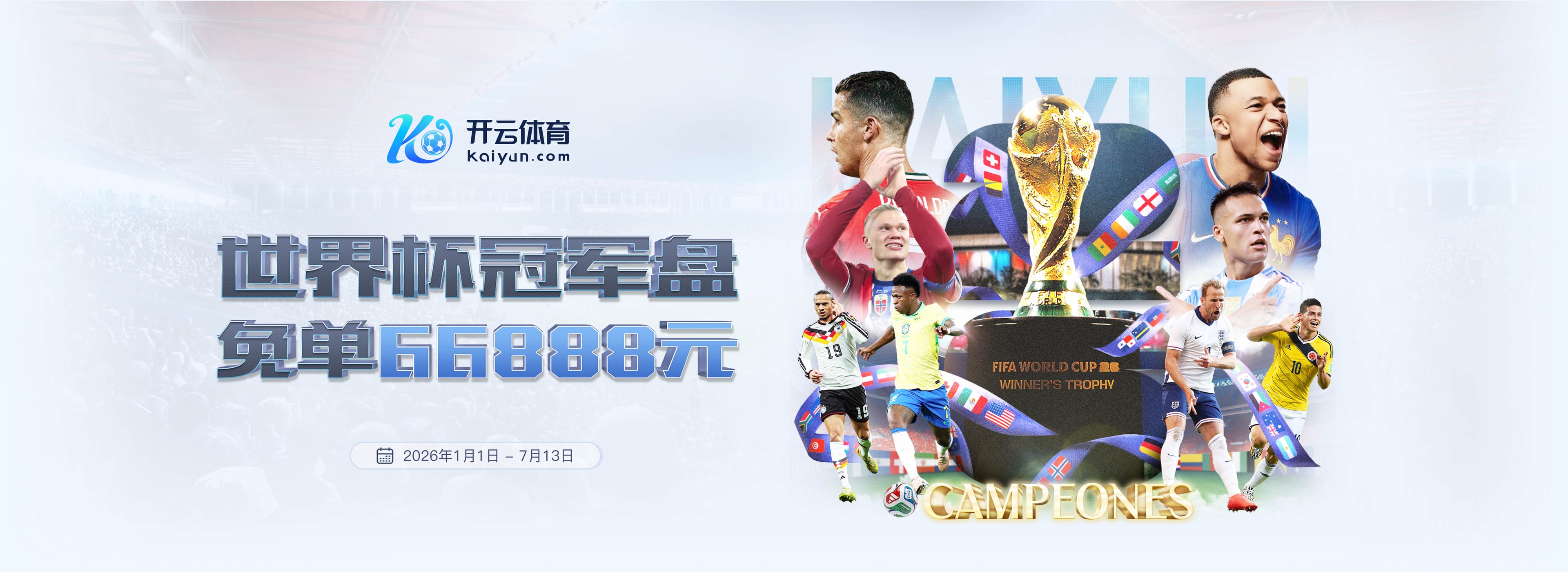 金沙娱乐|金沙娱乐官网下载