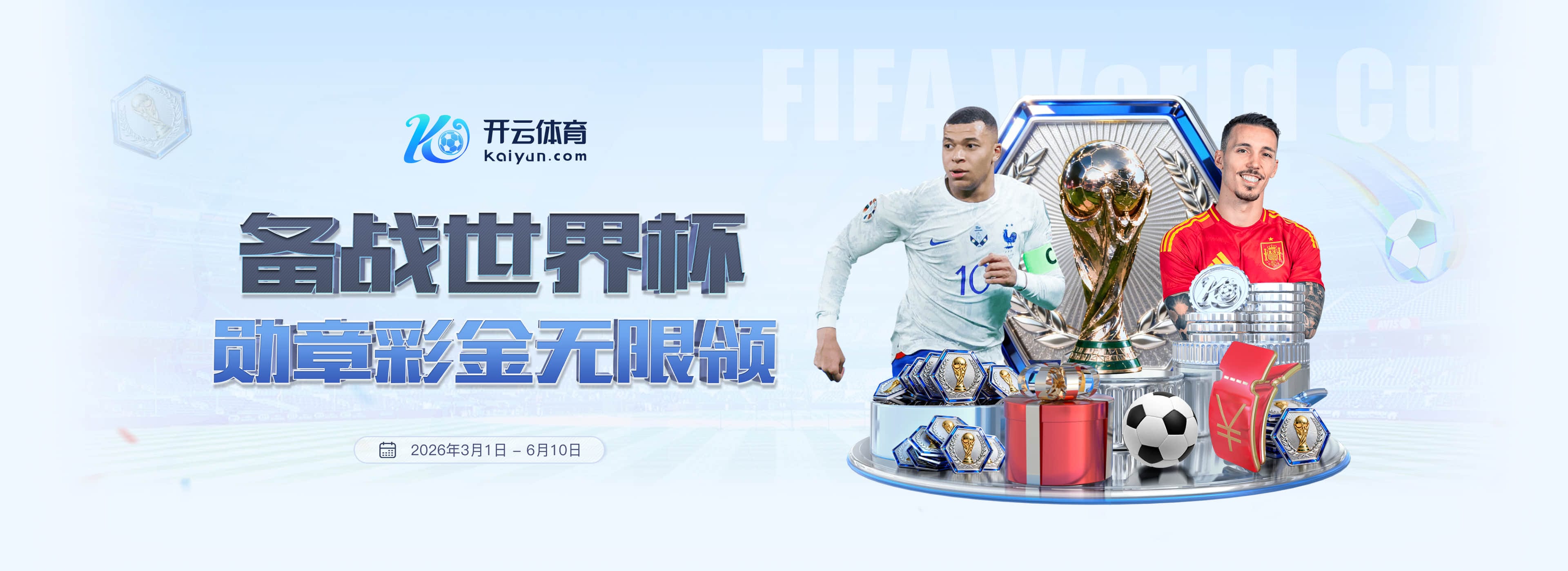 金沙娱乐|金沙娱乐官网下载