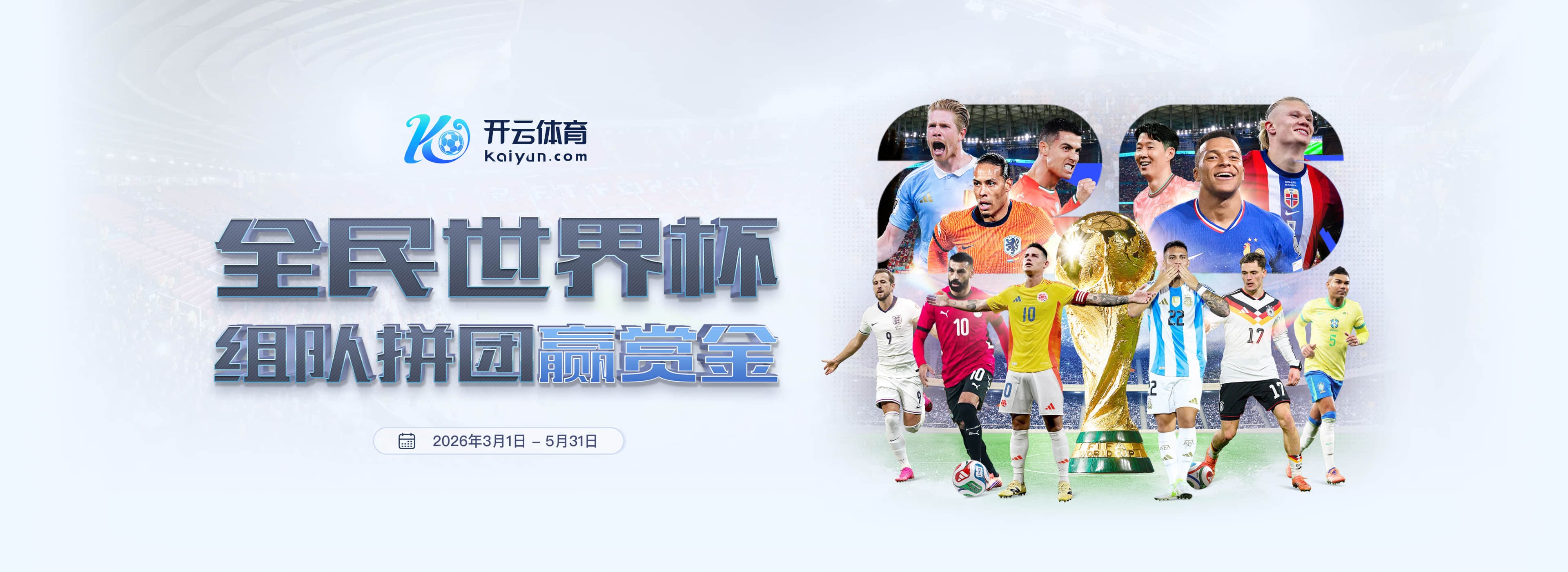 金沙娱乐|金沙娱乐官网下载