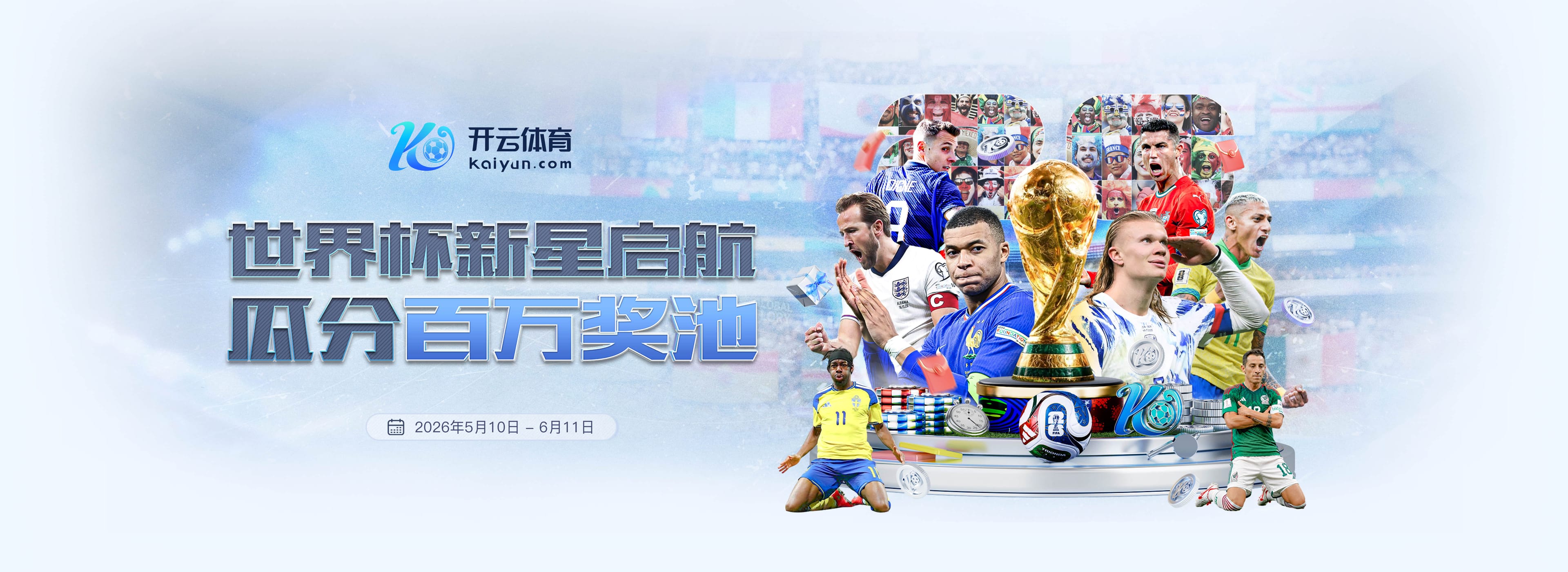 金沙娱乐|金沙娱乐官网下载